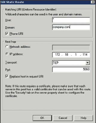 Экран 3. Задание статического маршрута для сервера CUPS
