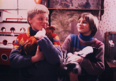 "Бах и Ботинок"