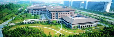 Штаб-квартира Huawei располагается в южнокитайском Шеньжене 