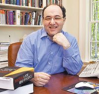 СТИВЕН ВОЛЬФРАМ: «Alpha – не поисковая машина, а машина, дающая ответы на заданные ей вопросы»