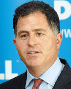 Известие о планируемой покупке пришло всего неделю спустя после того, как генеральный директор компании Майкл Делл намекнул на возможность сделки, значительно более масштабной, нежели все прежние.