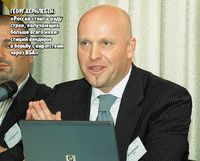 Георг Хернлебен: «Россия стоит в ряду стран, получающих больше всего инвестиций вендоров в борьбу с пиратством через BSA»