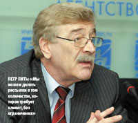 Петр Пить: «Мы можем делать рассылки в том количестве, которое требует клиент, без ограничения»