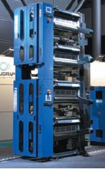 Для рынка США DGM 430 Max будет выполнена в дюймовой системе измерения, а для остальных стран — в метрической 