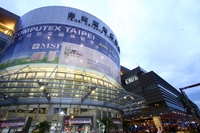 Computex - одна из крупнейших в мире выставок компьютерной техники и микроэлектроники