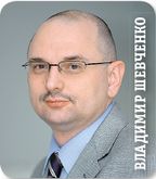 Владимир Шевченко