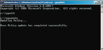Экран 10. Обновление групповой политики