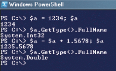 Экран 2. Сложение двух числовых величин с разными типами данных
