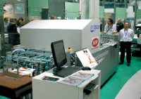 Сроки начала поставок FFEI Emblaze и её стоимость пока не определены