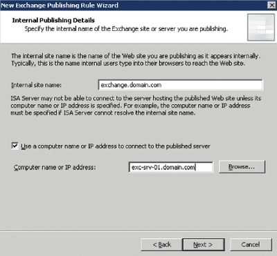 Экран 2. Назначение внутреннего имени сервера Exchange