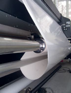 Система подачи всегда поддерживает материал в свободной петле