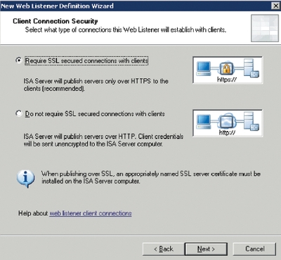 Экран 3. Решение о применении SSL
