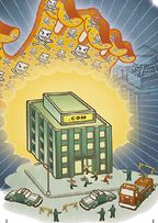 Использование злоумышленниками ошибки, обнаруженной в системе доменных имен Дэном Камински,  — все равно, что фишинг без необходимости отправки жертве электронной почты