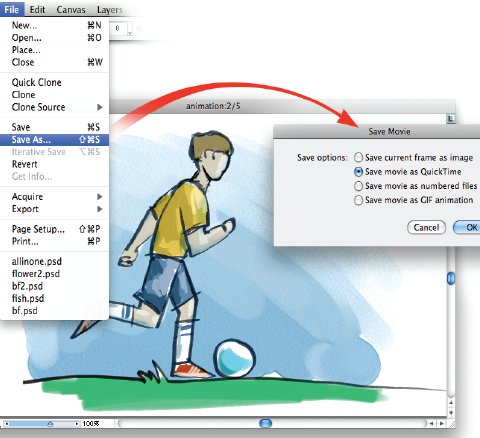  Рис. 4. Экспорт анимационного фрагмента в любой из предлагаемых форматов
