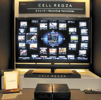 Ни одна другая компания до сих пор не сообщала об установке в телевизор такого мощного процессора, как чип, на котором основан Cell Regza TV