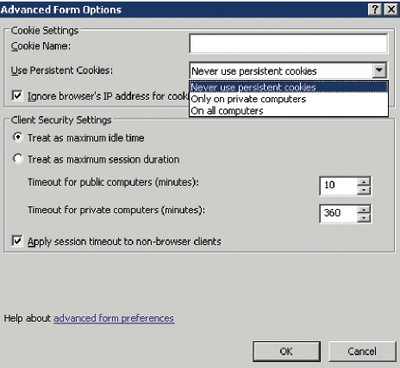 Экран 8. Задание настроек cookie