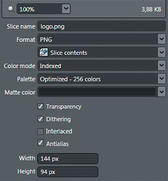 Редактирование параметров среза