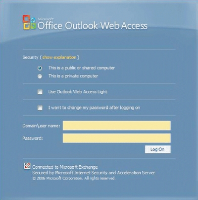 Экран 9. Страница проверки подлинности на основе форм ISA Server