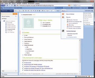 Springnote работает на основе wiki-технологий