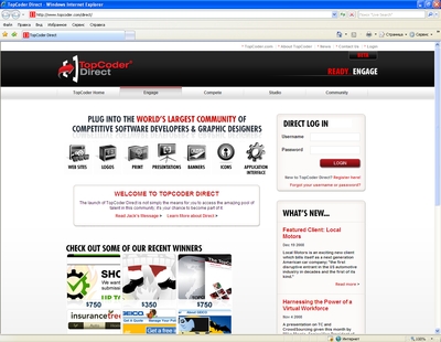 Первоначально TopCoder Direct ориентирован на интерфейсные задачи, такие как создание Web-сайтов и оформление их внешнего вида, затем расширен на функционально полные приложения 