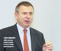 Стив Уэйнрайт: «Мы не откажемся полностью от своих производств»