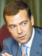 Дмитрий Медведев показал высокую заинтересованность в развитии отечественных суперкомпьютерных технологий