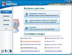 Интерфейс PC Tools радует глаз