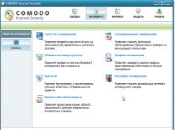 Так выглядит главное окно Comodo Internet Security