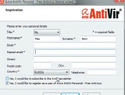 Регистрация, необходимая для работы с Avira AntiVir