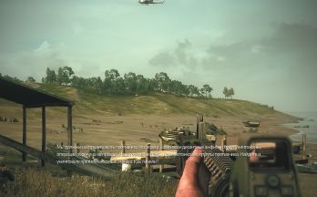 Поначалу в игре все выглядит до того похожим на Armed Assault 2, что поневоле рука тянется протереть глаза и ущипнуть себя за ухо