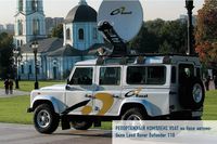 Репортажный комплекс VSAT на базе автомобиля Land Rover Defender 110