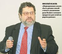 Николай Исаков: «Формирование канала сбыта должно способствовать увеличению доли Huawei в сегменте продуктов для сетей передачи данных»
