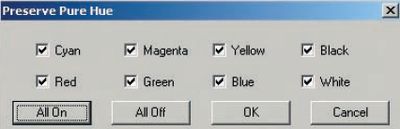Рис. 7. PhotoPrint Server Pro позволяет отключить преобразования 