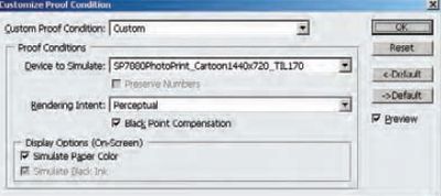 Рис. 5. Обезопасить себя можно, рассказав заказчикам о режиме экранной цветопробы в Adobe Photoshop (View/Proof Setup/Custom…). Он полезен даже на некалиброванном мониторе, позволяя до печати увидеть уменьшение насыщенности цветов, выходящих за пределы цветового охвата принтера