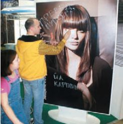 Антивандальное новшество под названием 