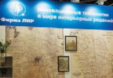 Поставщики показали варианты оформления интерьеров на примере собственных стендов. На фото использованы обои Solvent Wallpaper от SEAL Graphics