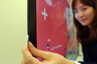 LG Display продемонстрирует новую модель в январе на ближайшей международной выставке бытовой электроники CES в Лас-Вегасе 