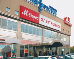 Немногим более года назад у «М. Видео» было 43 магазина. За это время компания очень быстро выросла и сегодня имеет 103 гипермаркета в 35 городах европейской части России и Internet-магазин