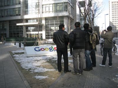 В настоящее время Google продолжает фильтровать результаты, выдаваемые китайским поисковиком, но в компании предупреждают, что вскоре все может измениться 