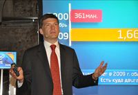  По словам Дмитрия Конаша, поддержка частоты 3,5 ГГЦ даст возможность подключаться к сети WiMAX в большем числе стран 