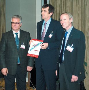 Приз в номинации 