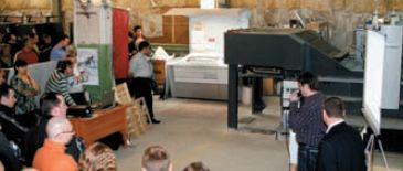 Типография стала образцовой для демонстрации возможностей Prinect— семинары в ней проводятся раз в полгода