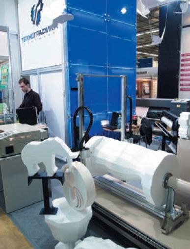 Большой интерес вызвали станки, представленные 