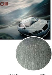 Текстура лака позволяет передать поверхность мокрого асфальта— он словно бы блестит от дождя