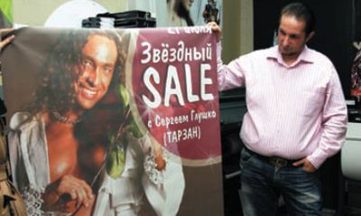 Designjet L25500 отлично выполняет не только традиционные широкоформатные работы. Однажды пришлось срочно печатать стикеры 3в1,5 см— качество вполне удовлетворило заказчика