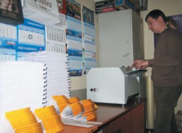 Простое в использовании оборудование — часть идеологии