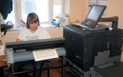 ЦПМ Konica Minolta bizhub PRESS C7000 — основа цифровой типографии