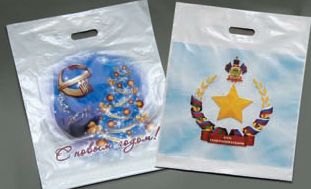 Привычные полиэтиленовые пакеты напечатаны цифровым способом. Это заметно меняет традиционное представление о технологии и минимальном экономически выгодном тираже. Для флексопечати обычный тираж начинается с тысяч штук — иначе не окупить формные процессы и приладку