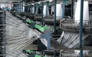 Изготовление ПЭ-материала Aria на фабрике Yeong Jeou