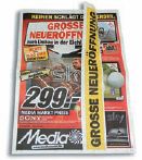 Небольшое, но перспективное изобретение — мини-устройство продольной фальцовки (Предоставлено ГК Rolen)